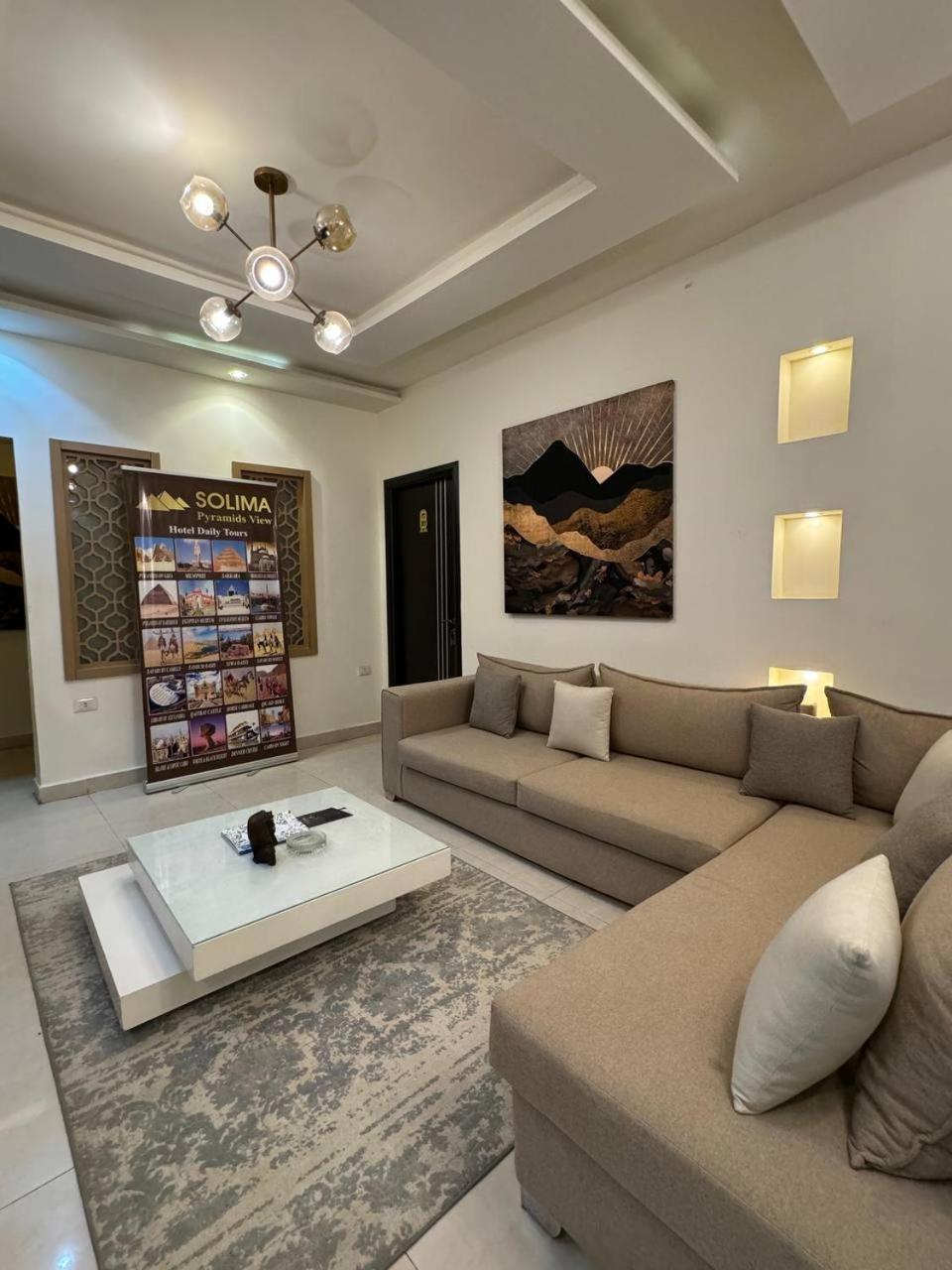 Solima Pyramids Kafrat al Jabal Экстерьер фото